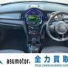 mini mini-others 2020 -BMW 【石川 331ﾀ3298】--BMW Mini DBA-XU15M--WMWXU720202M76471---BMW 【石川 331ﾀ3298】--BMW Mini DBA-XU15M--WMWXU720202M76471- image 2