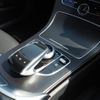 mercedes-benz c-class 2015 CFJ1575362 image 11