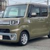 daihatsu wake 2016 CFJ1881471 image 25