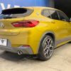 bmw x2 2019 -BMW--BMW X2 LDA-YK20--WBAYK720X05N15624---BMW--BMW X2 LDA-YK20--WBAYK720X05N15624- image 19