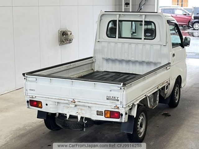 daihatsu hijet-truck 2005 -DAIHATSU--Hijet Truck S210P-2016132---DAIHATSU--Hijet Truck S210P-2016132- image 2