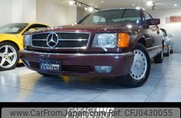 mercedes-benz s-class 1989 GOO_JP_700957168630241108001