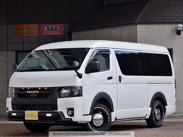 toyota hiace-van 2022 -TOYOTA--Hiace Van TRH216K--TRH216-8013298---TOYOTA--Hiace Van TRH216K--TRH216-8013298- image 1