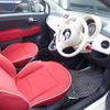 fiat 500c 2011 GOO_JP_700116120430250527002 image 9
