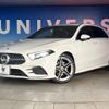 mercedes-benz a-class 2018 CFJ1821062 image 10