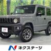 suzuki jimny 2023 -SUZUKI--Jimny 3BA-JB64W--JB64W-308500---SUZUKI--Jimny 3BA-JB64W--JB64W-308500- image 1