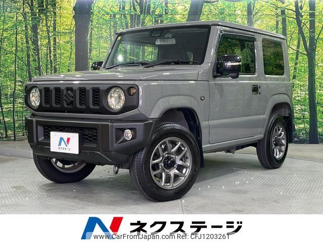 suzuki jimny 2023 -SUZUKI--Jimny 3BA-JB64W--JB64W-308500---SUZUKI--Jimny 3BA-JB64W--JB64W-308500- image 1