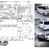 honda n-box 2016 CFJ1575824 image 4