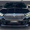 bmw 2-series 2021 quick_quick_3DA-7M20_WBA32AM0807G87579 image 13