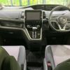 nissan serena 2017 -NISSAN--Serena DAA-GFC27--GFC27-032886---NISSAN--Serena DAA-GFC27--GFC27-032886- image 2