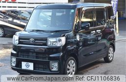 toyota pixis-mega 2021 -TOYOTA 【豊橋 581ｺ9502】--Pixis Mega LA700A--0032481---TOYOTA 【豊橋 581ｺ9502】--Pixis Mega LA700A--0032481-