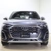 audi sq5 2023 -AUDI--Audi SQ5 3BA-FYCWGS--WAUZZZFY9P2039504---AUDI--Audi SQ5 3BA-FYCWGS--WAUZZZFY9P2039504- image 20