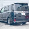 toyota voxy 2017 -TOYOTA--Voxy DBA-ZRR80W--ZRR80-0323330---TOYOTA--Voxy DBA-ZRR80W--ZRR80-0323330- image 19