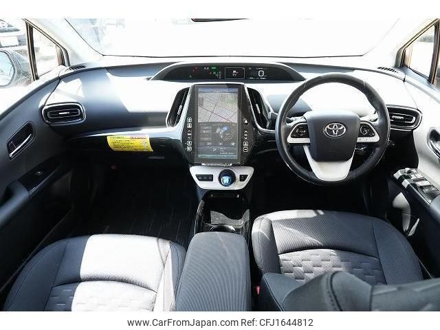 toyota prius-phv 2017 CFJ1644812 image 2