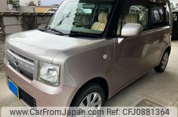 toyota pixis-space 2011 -TOYOTA--Pixis Space DBA-L575A--L575A-0001452---TOYOTA--Pixis Space DBA-L575A--L575A-0001452-