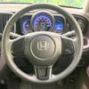 honda n-one 2014 -HONDA--N ONE DBA-JG1--JG1-1086388---HONDA--N ONE DBA-JG1--JG1-1086388- image 12