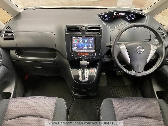 nissan serena 2013 quick_quick_DAA-HFC26_HFC26-150640 image 2