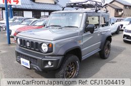suzuki jimny-sierra 2020 CFJ1504419