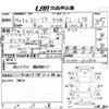 daihatsu storia 2002 -DAIHATSU 【鳥取 500た7831】--Storia M100S-022814---DAIHATSU 【鳥取 500た7831】--Storia M100S-022814- image 3