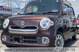 daihatsu mira-cocoa 2016 -DAIHATSU--Mira Cocoa L675S--0209449---DAIHATSU--Mira Cocoa L675S--0209449-