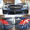 mercedes-benz c-class 2021 CFJ1686173 image 3