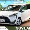 toyota sienta 2015 -TOYOTA--Sienta DAA-NHP170G--NHP170-7008537---TOYOTA--Sienta DAA-NHP170G--NHP170-7008537- image 1