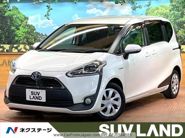 toyota sienta 2015 -TOYOTA--Sienta DAA-NHP170G--NHP170-7008537---TOYOTA--Sienta DAA-NHP170G--NHP170-7008537- image 1