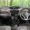 suzuki solio 2016 CFJ1545267 image 3