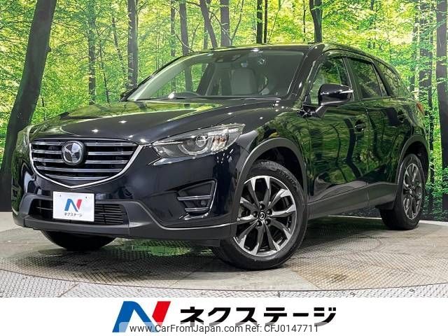 mazda cx-5 2015 -MAZDA--CX-5 LDA-KE2FW--KE2FW-209463---MAZDA--CX-5 LDA-KE2FW--KE2FW-209463- image 1