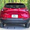 mazda cx-3 2020 -MAZDA--CX-30 3DA-DM8P--DM8P-104720---MAZDA--CX-30 3DA-DM8P--DM8P-104720- image 16