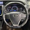 toyota esquire 2016 CFJ1640340 image 11