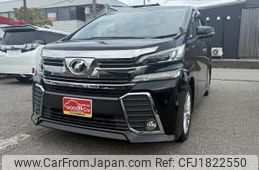 toyota vellfire 2017 CFJ1822550