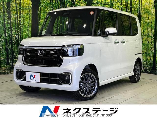 honda n-box 2025 CFJ1781303 image 1