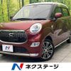 daihatsu cast 2016 -DAIHATSU--Cast DBA-LA260S--LA260S-0010986---DAIHATSU--Cast DBA-LA260S--LA260S-0010986- image 1