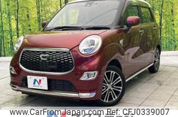 daihatsu cast 2016 -DAIHATSU--Cast DBA-LA260S--LA260S-0010986---DAIHATSU--Cast DBA-LA260S--LA260S-0010986-