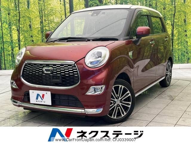 daihatsu cast 2016 -DAIHATSU--Cast DBA-LA260S--LA260S-0010986---DAIHATSU--Cast DBA-LA260S--LA260S-0010986- image 1