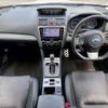 subaru levorg 2016 -SUBARU--Levorg DBA-VMG--VMG-018308---SUBARU--Levorg DBA-VMG--VMG-018308- image 2