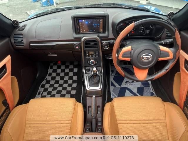 daihatsu copen 2015 -DAIHATSU--Copen DBA-LA400K--LA400K-0008991---DAIHATSU--Copen DBA-LA400K--LA400K-0008991- image 2