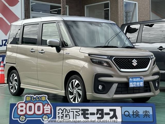 suzuki solio 2022 -SUZUKI--Solio 5AA-MA47S--MA47S-600378---SUZUKI--Solio 5AA-MA47S--MA47S-600378- image 1