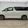 toyota vellfire 2011 quick_quick_DBA-ANH20W_ANH20-8174190 image 14