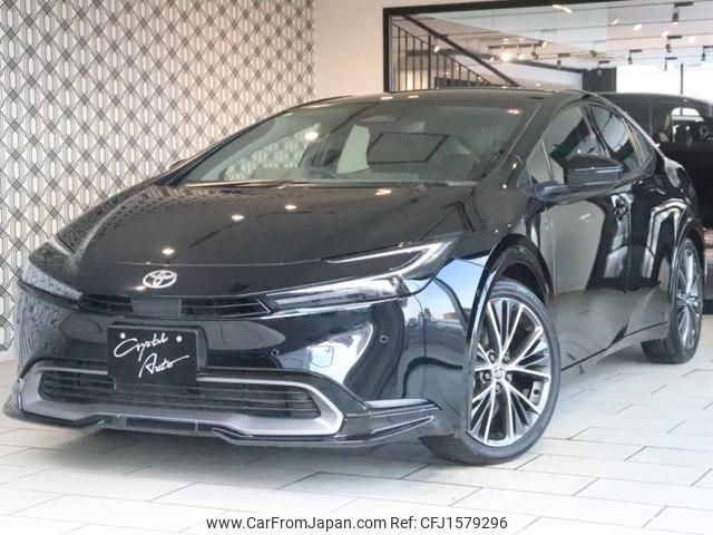 toyota prius 2023 CFJ1579296 image 1