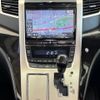 toyota alphard 2013 -TOYOTA--Alphard DBA-ANH20W--ANH20-8282864---TOYOTA--Alphard DBA-ANH20W--ANH20-8282864- image 23