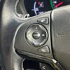 honda vezel 2017 CFJ1559575 image 20
