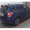 subaru forester 2015 -SUBARU 【京都 302ﾑ 215】--Forester DBA-SJ5--SJ5-074481---SUBARU 【京都 302ﾑ 215】--Forester DBA-SJ5--SJ5-074481- image 5