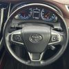 toyota harrier 2015 -TOYOTA--Harrier DBA-ZSU65W--ZSU65-0010545---TOYOTA--Harrier DBA-ZSU65W--ZSU65-0010545- image 18