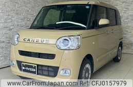 daihatsu move-canbus 2022 quick_quick_LA850S_LA850S-1000503