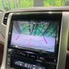 toyota alphard 2013 -TOYOTA--Alphard DBA-ANH20W--ANH20-8286349---TOYOTA--Alphard DBA-ANH20W--ANH20-8286349- image 4