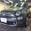 fiat 500 2022 -FIAT--Fiat 500 3BA-31209--ZFABF1C87NJG66475---FIAT--Fiat 500 3BA-31209--ZFABF1C87NJG66475- image 1