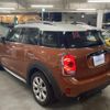 mini mini-others 2017 -BMW--BMW Mini LDA-YT20--WMWYT920803D51247---BMW--BMW Mini LDA-YT20--WMWYT920803D51247- image 15