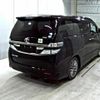 toyota vellfire 2013 -TOYOTA--Vellfire ANH20W-8264631---TOYOTA--Vellfire ANH20W-8264631- image 6